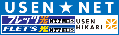 USEN☆NET